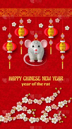 灯笼,模板,幸福,红色,银色,矢量,老鼠,春节,背景,绘画插图