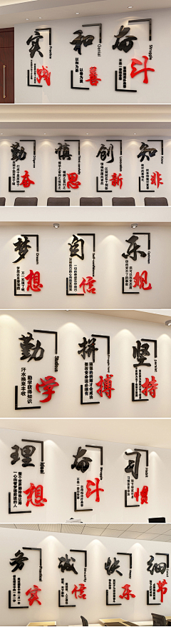 等等哈哈哈哈采集到简约PPT