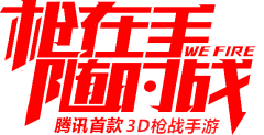 KULE╰采集到文字设计