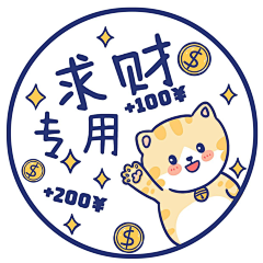 桃李妖艳采集到画
