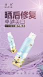 投以木瓜文化传媒有限公司微信号iMOMOi1118约设计请联系上面微信设计排版设计广告海报海报宣传品牌设计品牌形象设计广告视频制作剪辑产品设计微商品牌产品设计网站设计微商品牌设计手绘漫画插画定制设计微商团队合作大型广告投放品牌宣传广告地铁投放品牌宣传广告视频投放产品摄影