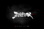 三国无双