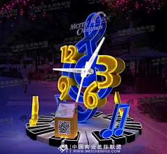 阳光下的影子很暖！采集到会展布景