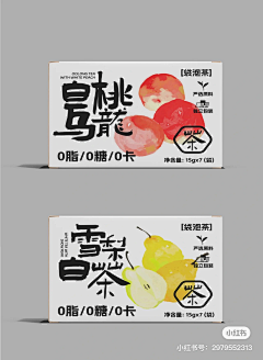 従蘂炪發采集到果蔬