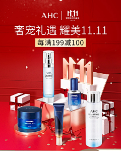E-miko采集到banner