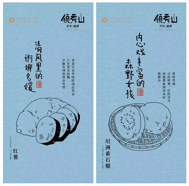 燕史记
燕誉堂
燕乐窝
燕之才

燕誉堂...