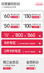 O1CN01xMwLY91SiHscIpohN_!!665542280.png_.webp (1200×2000)