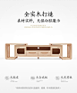 BQ1M-D组合-商品详情750-客厅三件套_06.jpg