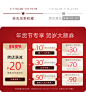 sofina苏菲娜官方旗舰店