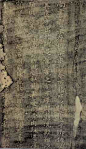 《三希堂法贴》 三国 钟繇（151－230），字元常，颖川长社人。明帝时受太傅衔，故世称“钟太傅”。其书学曹喜，蔡邕，刘德升等人。能书隶、草、真、行诸体，尤以真书绝世。唐张怀瑾《书断》称他：“真书绝妙，乃过于师，刚柔备焉。点画之间，多有异趣，可谓幽深无际，古雅有余，泰汉以来，一人而已。”存世墨迹，最著名的有以王羲之临本翻刻的《宣示表》、《荐季直表》等。《荐季直表》“纸墨奇古，笔法深沉。” #文物#