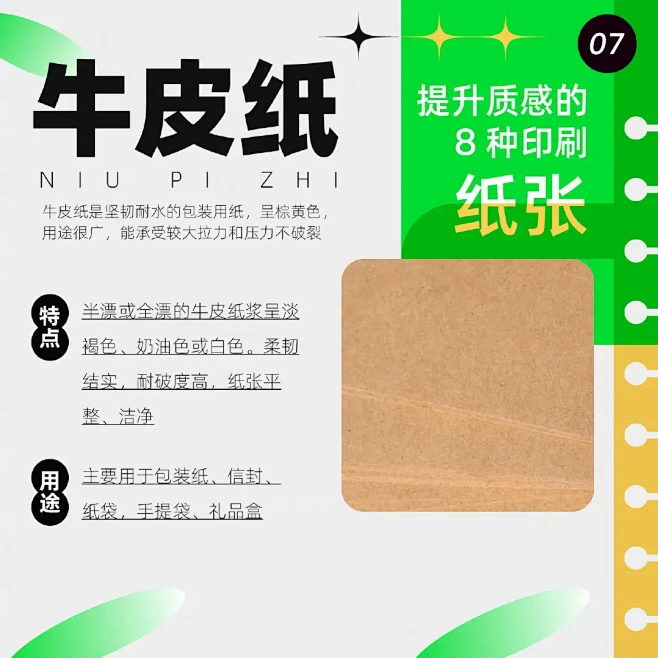 #人类艺术行为图鉴 #我是艺术课代表 #...