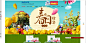 首页-bedook化妆品旗舰店-天猫Tmall.com-上天猫，就购了