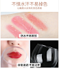 李佳琦变色唇膏女保湿滋润补水不掉色不沾杯防水温变润唇膏-淘宝网
