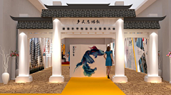 姽婳0701采集到中式