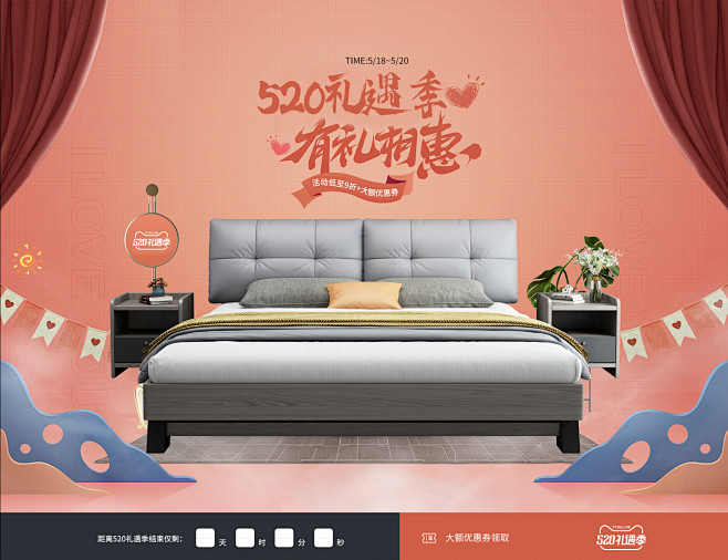 一举登科旗舰店