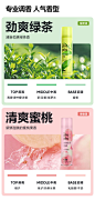 【U先试用】网易严选鞋子除臭剂喷雾除菌去异味杀菌除味神器180ml-tmall.com天猫