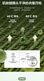 美的10公斤KG洗衣机 全自动家用变频滚筒洗烘干一体机MD100V11D-tmall.com天猫