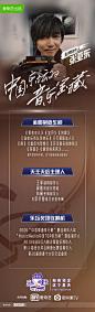 乐队的夏天