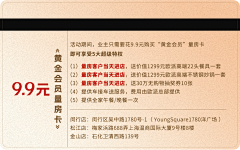 涵子的疯子世界采集到排版