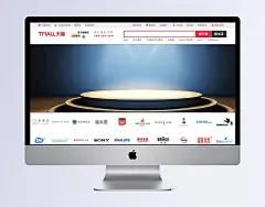 舞台背景|大气,时尚,促销海报..,海报,欧式,梦幻,按钮设计,手机界面,扁平卡通,扁平banner,扁平,建筑,底纹边框,家居,复古,商务,唯美,名片,卡通BANNER,卡通,包装,动物,创意,其他bannner,其他,中国风,LOGO,banner,背景