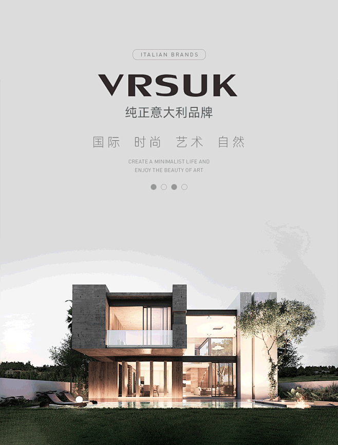 vrsuk意大利品牌北欧意式极简真皮沙发...