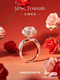 微信图片_20230904141159