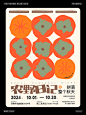 【超能学员作品分享】有兴趣学习可加微咨询课程 ：supnplan