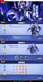 《梦幻西游》手游2022时空之隙 蜃影秘境_《梦幻西游》手游官网