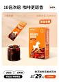 NOWWA挪瓦旗舰店