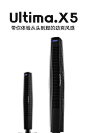聚普森电风扇家用塔扇落地扇摇头无叶塔式静音立式台式风扇电扇 Ultima.X1【图片 价格 品牌 报价】-京东
