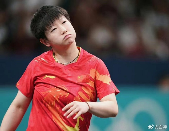 莎头18