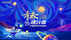 lvan_采集到I 字体 I