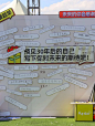 90后好习惯：未老先备，才能躺平到90！ - 小红书