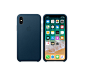 iPhone X Leather Case – Cosmos Blue
