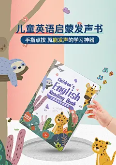 儿童绘本插画图片-儿童绘本插画设计素材-儿童绘本插画模板下载_花瓣网