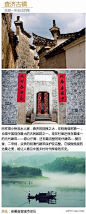 来自相册