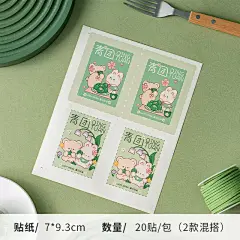 小清新开窗6粒青团包装盒礼盒塑料托透明蛋黄酥蛋挞甜品烘焙盒子-淘宝网