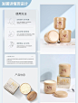 关于做完图客户把样品送给我这件事