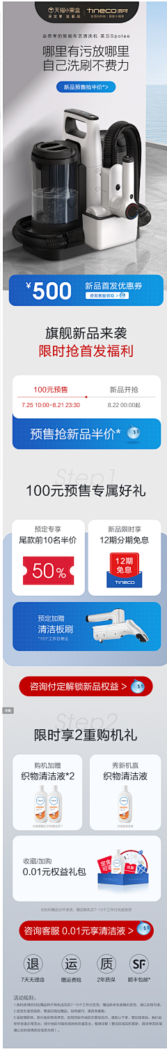 陌落小呆采集到气氛图