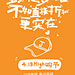 CIMIDESIGN 动态海报