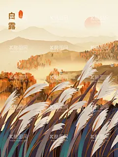 白露海报 中国风  传统节日   - 源文件下载【酷图网】白露海报,中国风,传统节日,素材,二十四节气