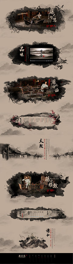 tulizhenSHENHUASONG采集到家具海报