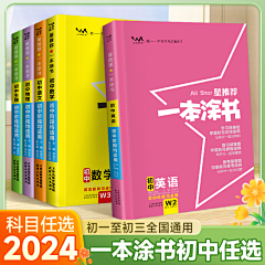 失乐园i采集到00