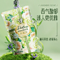 洗衣液卖点 蓝漂