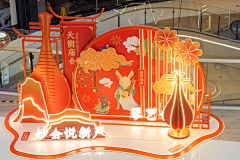 FRC采集到中国风美陈及素材