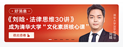 Echo1688采集到运营海报