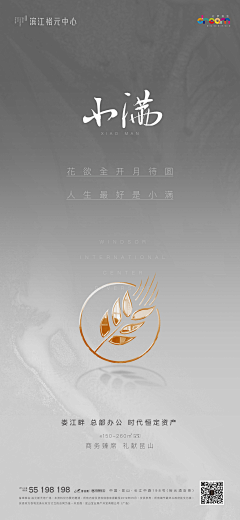 censor-MjtR0TC4采集到二营长你特N的意大利面呢