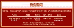 韩束化妆品套装女红石榴水乳护肤套装秋冬深层补水保湿爽肤水正品-tmall.com天猫