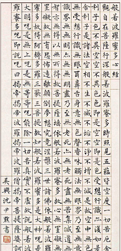 DaleXiao采集到Chinese Arts