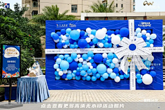 秦越之de活动美图收藏采集到氛围布置-气球主题